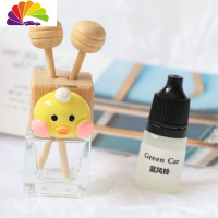 舒适主义创意卡通车载空调出风口香水夹可爱小清新汽车车用风口香水瓶香薰 网红鸭-香水瓶车用香水