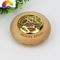 舒适主义沸石车载香薰香水座桃木淡香木质车用男女车内汽车摆件 套盒榉木-绿茶车用香水