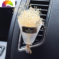 舒适主义永生花韩国创意汽车空调出风口香水夹 车载车内香水摆件内饰品女 雾面纸米白色梦幻草风口夹车用香水