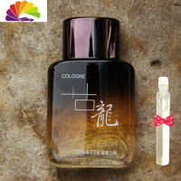 舒适主义男士香水淡香皇家古龙男人味车载汽车用香水瓶 棕色复古皇家古龙