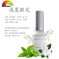 舒适主义汽车香水液车载香水座车内车用添加液精油香薰大瓶除异味30ML 浅夏微光[30ML补充液]