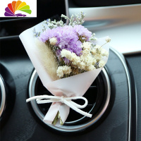 舒适主义汽车香水车载手工干花出风口香薰夹女创意网红摆件车内空调装饰品 初心花束车用香水