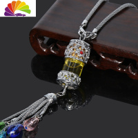 舒适主义合金汽车香水挂件车载后视镜香薰吊坠车内上精油淡香平安装饰用品 柠檬味(黄色)车用香水