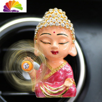 舒适主义汽车载财神爷摆件车内饰品创意出风口香水夹香薰旋转风扇 红衣(送5根香棒)[镶钻版]车用香水