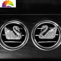 舒适主义汽车香水车载空调出风口香水夹可爱女士镶钻天鹅车内香薰车用饰品 天鹅风口(白钻)一对装车用香水