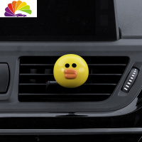 舒适主义车载香水出风口汽车内饰品摇头摆件香薰韩国卡通可爱漂亮女小鸭 莎莉鸡清新海洋