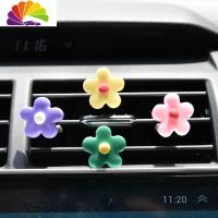 舒适主义卡通猫咪汽车出风口香水 ins泫雅小花可爱车载空调出风口装饰花女 紫黄粉绿4个泫雅花[无香款]车用香水