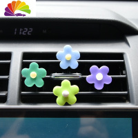 舒适主义卡通猫咪汽车出风口香水 ins泫雅小花可爱车载空调出风口装饰花女 绿蓝紫浅绿4个泫雅花[无香款]车用香水