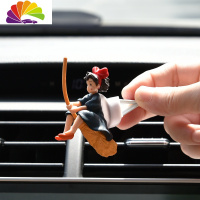 舒适主义卡通猫咪汽车出风口香水 ins泫雅小花可爱车载空调出风口装饰花女 小魔女车用香水