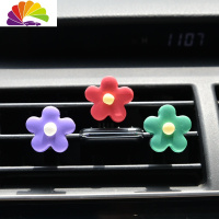 舒适主义卡通猫咪汽车出风口香水 ins泫雅小花可爱车载空调出风口装饰花女 紫红绿3个泫雅花[无香款]车用香水