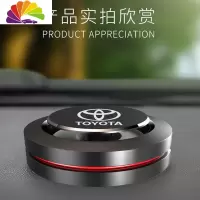 舒适主义丰田车载香水汉兰达奕泽RAV4凯美瑞皇冠霸道内饰用品香薰摆件香氛 [丰田黑]配3香片海洋/柠檬/古龙