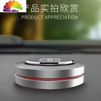 舒适主义丰田车载香水汉兰达奕泽RAV4凯美瑞皇冠霸道内饰用品香薰摆件香氛 [丰田银]配3香片海洋/柠檬/古龙