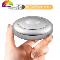 舒适主义卡杰汽车载香水 车内饰品摆件用品香薰古龙 车用淡香香水 气质银(三片巴黎世佳香片)