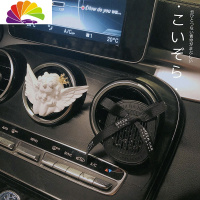 舒适主义汽车香水夹车载香薰气质香珠出风口香薰淡香皇冠天使车内装饰 香珠出风口+皇冠天使出风口车用香水