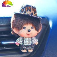 舒适主义蒙奇奇汽车空调出风口香水夹车载创意装饰用品挂件摆件除异味 大奇奇豹纹礼帽风口车用香水