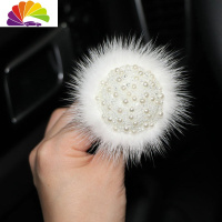 舒适主义韩式珍珠出风口香薰汽车香水夹时尚可爱镶钻毛毛车载风口装饰用品 白珍珠毛毛风口单个车用香水