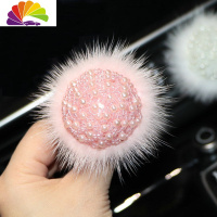 舒适主义韩式珍珠出风口香薰汽车香水夹时尚可爱镶钻毛毛车载风口装饰用品 粉珍珠毛毛风口单个车用香水