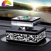 舒适主义汽车香水座式车载香水摆件男士车内饰品香熏空瓶古龙淡香 龙纹雕花绿宝石款/配3瓶香水