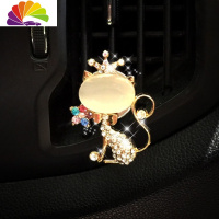 舒适主义汽车风口香水夹车载镶钻卡通可爱马空调口装修精油风口花遮异味 米色玛瑙脸猫猫风口车用香水