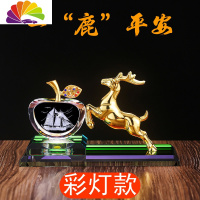 舒适主义车载香水座式水晶汽车摆件创意小鹿车内饰品摆件车用车上装饰用品 一帆风顺+金鹿+彩灯