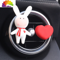 舒适主义可爱卡通汽车出风口香水夹小白兔情书爱心车载香薰车内扩香石女 04不二兔+手绘红爱心(香薰2瓶)车用香水