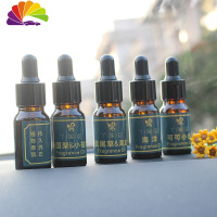 舒适主义车载香水液汽车香薰精油10-20ml车用香水十种味道一瓶女 10ml英国梨&小苍兰(香味适中)