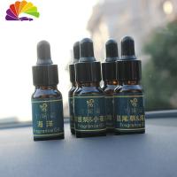 舒适主义车载香水液汽车香薰精油10-20ml车用香水十种味道一瓶女 20ml冷美人(香味偏淡)