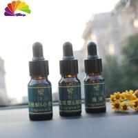 舒适主义车载香水液汽车香薰精油10-20ml车用香水十种味道一瓶女 10ml鼠尾草&amp;海盐(香味偏浓)