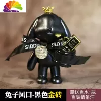 舒适主义ins可爱垂耳兔车载出风口香水车内香薰扩香石膏汽车装饰生日 兔子风口-黑色金砖配送香水1瓶车用香水
