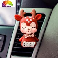 舒适主义汽车空调出风口香水夹女创意可爱车载香水车内小鹿香薰夹饰品摆件 小鹿风口BABY