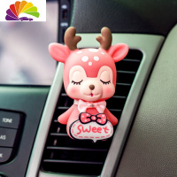 舒适主义汽车空调出风口香水夹女创意可爱车载香水车内小鹿香薰夹饰品摆件 小鹿风口甜蜜花结