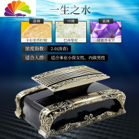 舒适主义车载香水车用淡香创意除异味车内座式香水摆件男士古龙 T0038铜色-一生之水香型