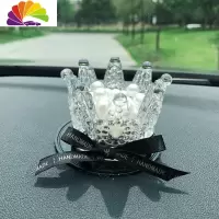 舒适主义汽车摆件香水车内中控台女创意个性装饰车载水晶香水座女 珍珠皇冠香水座(送香水)车用香水