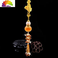 舒适主义汽车用品大全车内香水车载葫芦挂饰淡香吊坠空瓶小车装饰品摆 新款水晶钻橙色(男士古龙)-5S4车用香水