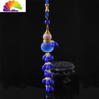 舒适主义汽车用品大全车内香水车载葫芦挂饰淡香吊坠空瓶小车装饰品摆 珠子蓝色葫芦(海洋香)-Q9D车用香水