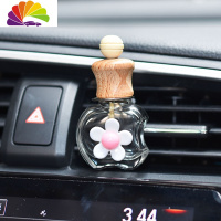 舒适主义汽车香水瓶摆件车内空调出风口香水夹精油瓶车载车用香水空瓶除味 苹果香型水瓶风口夹粉心菊花