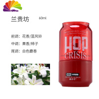 舒适主义汽车香水车载摆件车内装饰小车上香薰座式固体香氛饰品 兰贵坊[淡香]车用香水