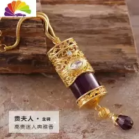 舒适主义奔驰宝马奥迪路虎保时捷汽车车内香水除异味挂件车载香水挂饰 贵夫人[金色]