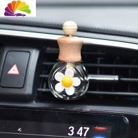 舒适主义汽车香水瓶摆件车内空调出风口香水夹精油瓶车载车用香水空瓶除味 圆形香水瓶风口夹黄心菊花