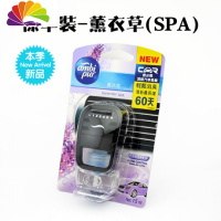 舒适主义宝洁正品风倍清汽车风口香水车载空气清新芳香剂车用香薰 港版标准装-薰衣草