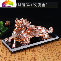 舒适主义保时捷路虎奔驰宝马汽车摆件貔貅车载创意香水座男 貔貅(玫瑰金)香水座车用香水