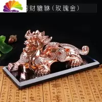 舒适主义保时捷路虎奔驰宝马汽车摆件貔貅车载创意香水座男 貔貅(玫瑰金)香水座车用香水