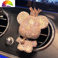 舒适主义汽车出风口香水夹空调车载香水镶钻小熊车内风口香薰车用内饰装饰 白色-皇冠熊出风口香薰夹
