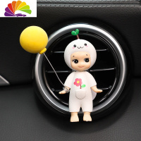 舒适主义萌物公仔车载香水摆件空调出风口香薰香氛可爱装饰汽车内饰用品女 气球小草