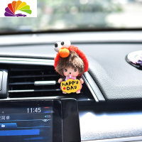 舒适主义蒙奇奇汽车出风口香水夹车载空调香水韩国可爱车内装饰品摆件用品 风口女孩happy红色小鸭发带车用香水