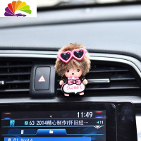 舒适主义蒙奇奇汽车出风口香水夹车载空调香水韩国可爱车内装饰品摆件用品 风口女孩玫红眼镜sweet车用香水