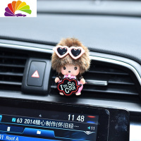 舒适主义蒙奇奇汽车出风口香水夹车载空调香水韩国可爱车内装饰品摆件用品 风口女孩粉色眼镜imsocool车用香水