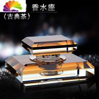 舒适主义汽车香水车载香水摆件车用座式香水香薰车内饰品摆件除异味 K7胜利[古典茶]