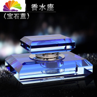舒适主义汽车香水车载香水摆件车用座式香水香薰车内饰品摆件除异味 K7胜利[宝石蓝]