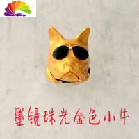 舒适主义创意车载香水斗牛法斗狗头扩香石出风口夹香薰香氛车内饰品 墨镜珠光金色小牛